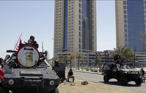 عفو بین الملل: شورای همکاری حقوق بشر را نقض می‌کند