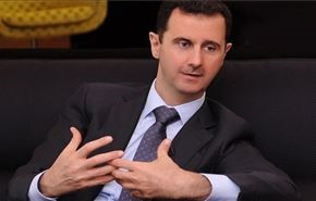 اسد فردا با 
