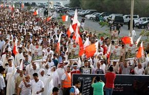 استمرار الفعاليات الشعبية ضد ممارسات نظام المنامة