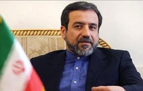ايران تدرس تصريحات مساعد مدير عام الوكالة الذرية