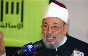 وقتی مفتی قطر پخته و با بصیرت می شود !
