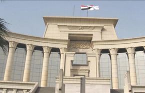 القضاء ببطلان مجلس الشورى والجمعية التأسيسية بمصر