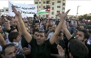 آمریکا: سفیر اسرائیل به اردن بازگشت