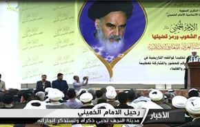 النجف تحيي ذکرى رحیل الامام الخمیني (قدس)