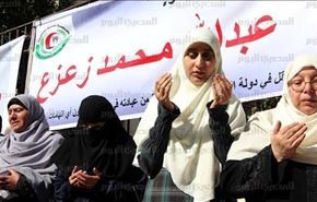 سرنوشت نامعلوم بازداشت شدگان مصری در امارات