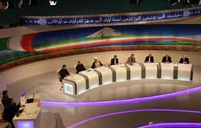 العالم تبث الیوم على الهواء ثالث مناظرة لمرشحي الرئاسة