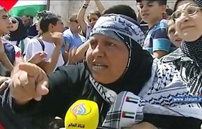 الاحتلال يعتدي على مسيرة بالقدس في ذكرى النكسة