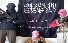جبهه النصره از القاعده عراق جدا شد