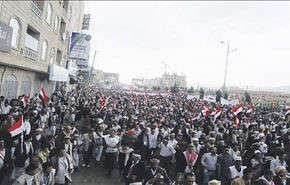 14 کشته و 100 مجروح در پایتخت یمن