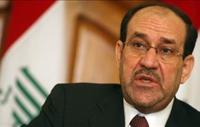 الحكومة العراقية تجتمع في أربيل