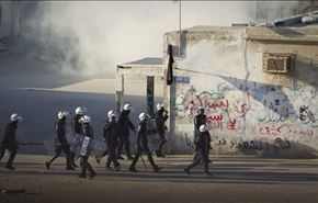 المنامة تعلن تحديد عن هوية حركة 
