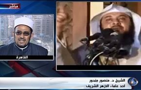 انتقاد عالم الازهر از اظهارات مفتی سعودی درقاهره