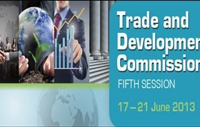 ايران تتولى رئاسة لجنة التجارة والتنمية بالاونكتاد