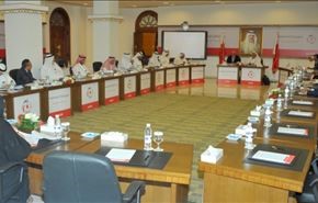 تأجيل الحوار  البحريني حتى 28 أغسطس المقبل