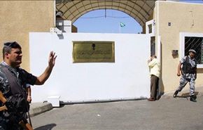 اخراج اتباع لبنانی از قطر و عربستان