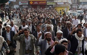 تظاهرات یمنی ها مقابل سفارت آمریکا در صنعا