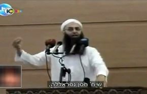 گزارش متفاوت رسانه صهیونیستی از صیدا