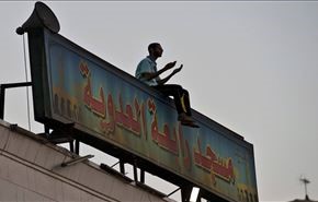 قرضاوی در جمع طرفداران مرسی سخنرانی می کند