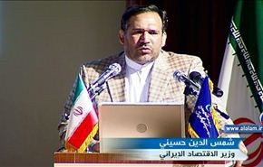 الاونكتاد : ايران نجحت بزيادة استثماراتها الاجنبية