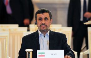 احمدي نجاد : يجب تنفيذ آليات واضحة لتحديد سعر الغاز