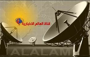 القنوات الايرانية تدفع ثمن وقوفها مع الشعوب+فيديو