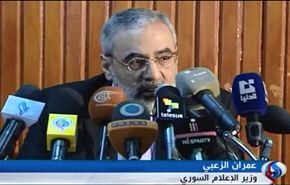 دمشق: لاحل غير سياسي ولا سبيل الا الحوار+فيديو