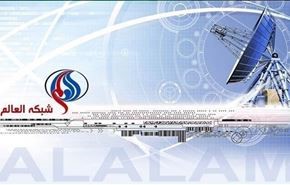 حمله به تیم خبری شبکه العالم در پایتخت مصر