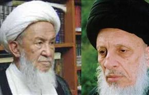 مراجع النجف تدعو للتصدي للمخطط الإجرامي ضد أتباع أهل البيت