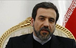 ايران تندد بتعامل بعض الدول الاوروبية مع بوليفيا
