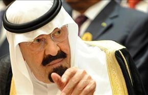عندما يصف الإخوانيون الملك السعودي بالخائن