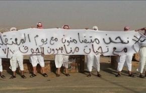 نجاح 