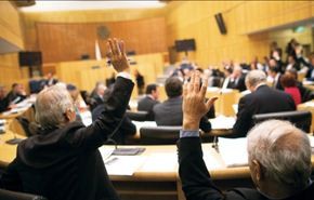 اوروبا توافق على ضم لاتفيا الى منطقة اليورو