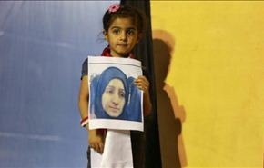 ريحانة الموسوي: أخبرت النيابة العامة بتعذيبي