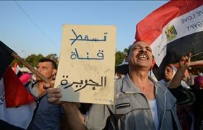 الجزیره و خبرگزاری آناتول از کاخ الاتحادیه اخراج شدند