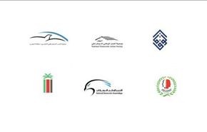 قوى المعارضة البحرينية تدين تفجير الرفاع