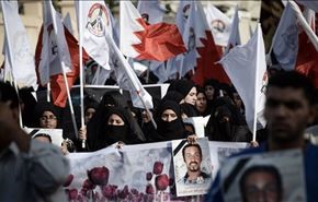 فراخوان آزادی زنان زندانی در بحرین