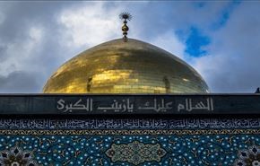 شهادت مسؤول حرم حضرت زینب(س) درحمله تروریست‌ها