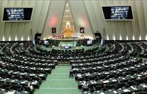 واکنش نمایندگان مجلس به حمله به دفتر العالم در قاهره