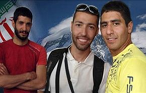 باكستان تبدأ البحث عن المتسلقين الإيرانيين المفقودين