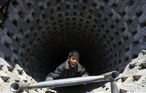 80 درصد تونل های بین غزه و مصر تخریب شد