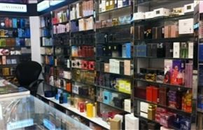 شاهزاده سعودی ماهی 700 هزار دلار عطر می خرد