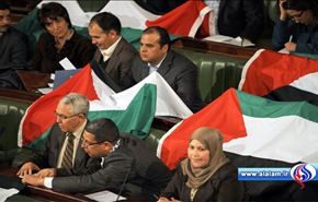 ندوة تونسية حول الدستور وتجريم التطبيع مع الاحتلال