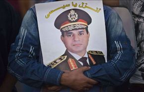 شيخ الأزهر یدعو المصریین للاستجابة للسيسي
