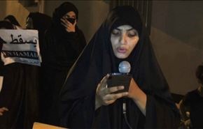 وقفة تضامنية ببيروت مع المعتقلة ريحانة الموسوي