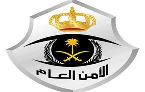 سعودية تنتحر حرقا بسبب 