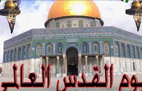 الشعب الايراني سيفضح خيانة بعض الحكام العرب