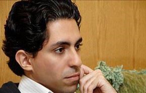 مجازات وبلاگ نویسی در عربستان چقدر است؟
