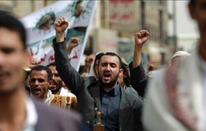الحراك الجنوبي اليمني يتمسك بالانفصال