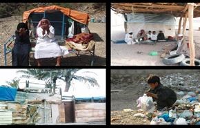 استقبال از یک فراخوان عربستان را وارد بحران کرد