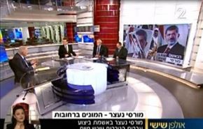 اختلافات حماس و دولت جدید مصر از نگاه صهیونیستها